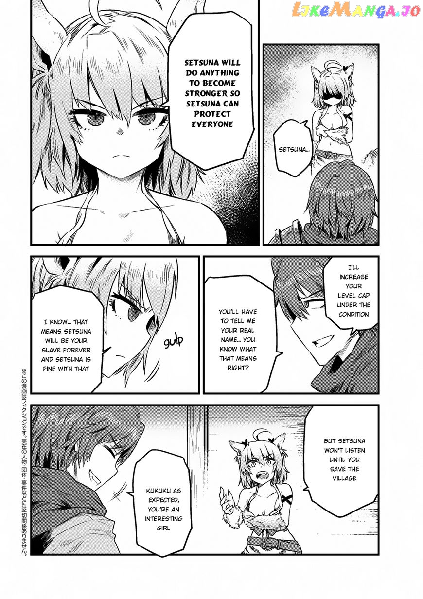 Redo Of Healer, Chapter 8.2 image 02